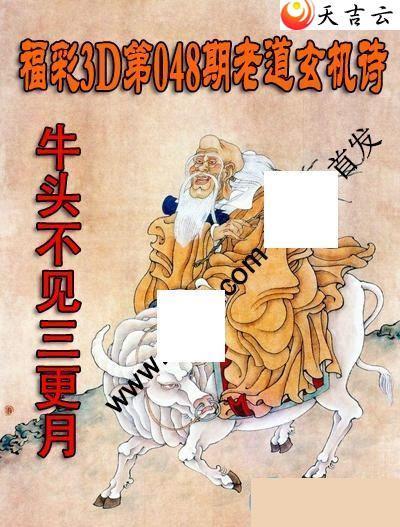 22048���ϵ�����ʫͼ��1