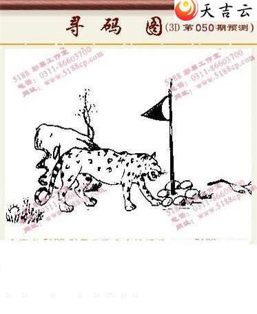 22050���湤����ͼ��3