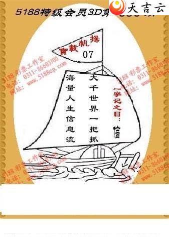 22050���湤����ͼ��2