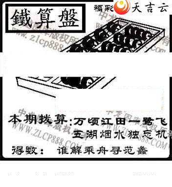 3d037���湤����ͼ��3