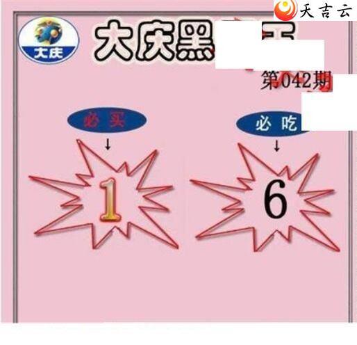 22042�ڴ���ڵ���ͼ��3