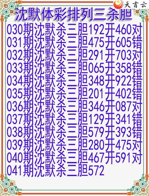 22041����Ĭɱ����ͼ��1