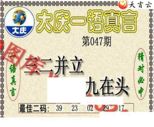 3d22047�ڴ���ڵ���ͼ��2