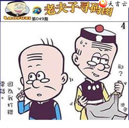 3d22049���Ϸ���Ѱ��ͼ��1