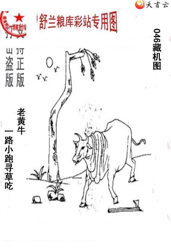 3d22046����峤����ͼ��3