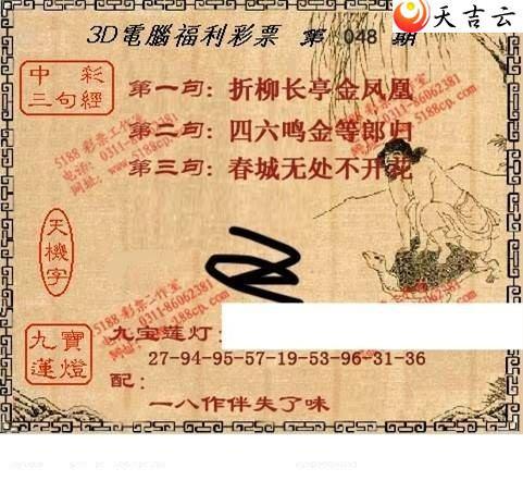 22048��ͼ��1