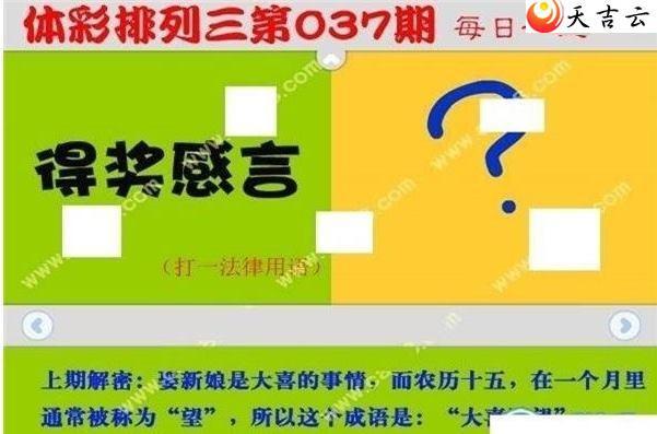 22037��ÿ��һ��ͼ��1