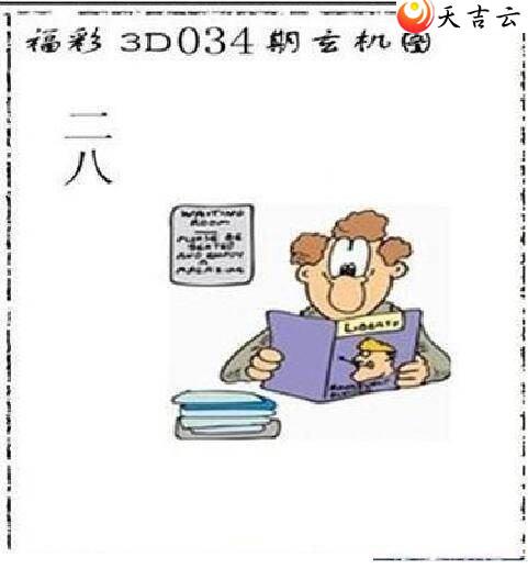 ����3d22034��̫����Ʒͼ��3