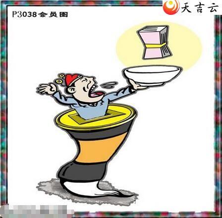 22038����������ͼ��2