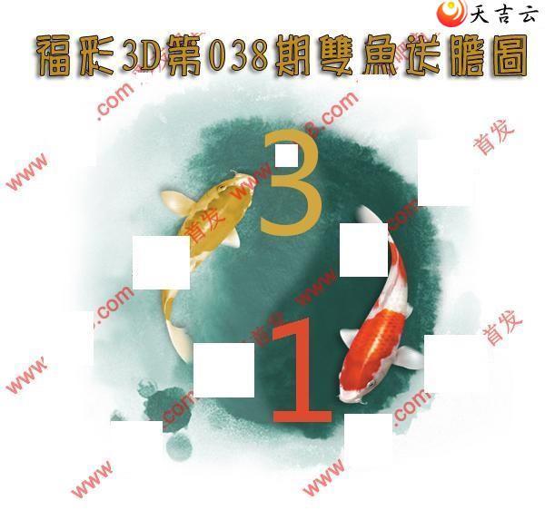 3d22038��˫���͵�ͼ��1