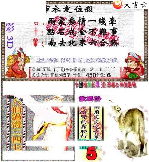 22044��������������ͼ��1