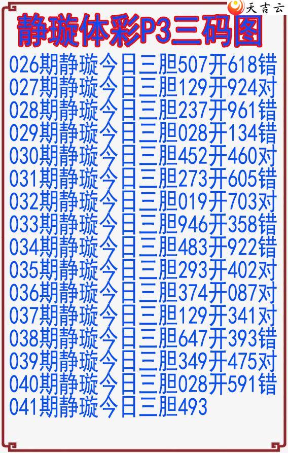 22041�ھ������ͼ��1