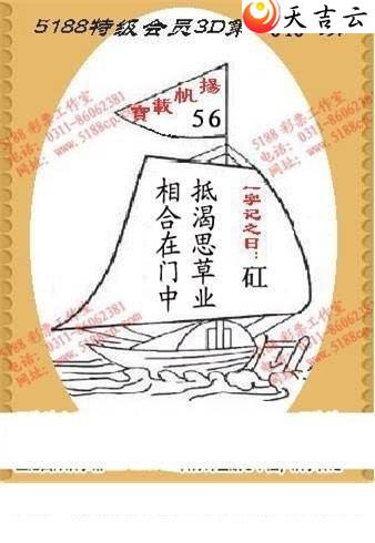 3d22040��ͼ��2