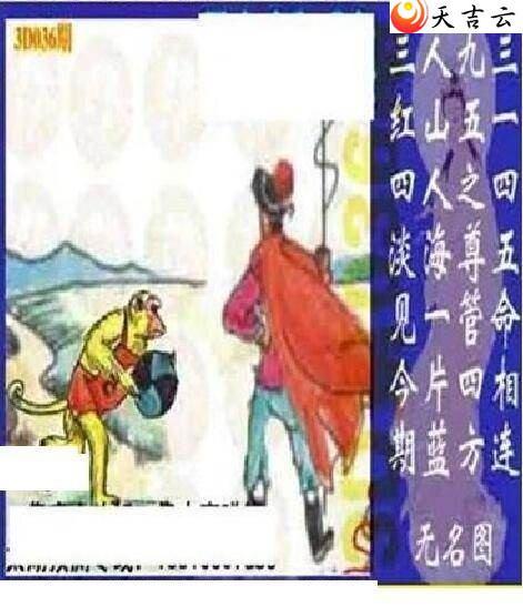 ����3d22036��̫����Ʒͼ��1