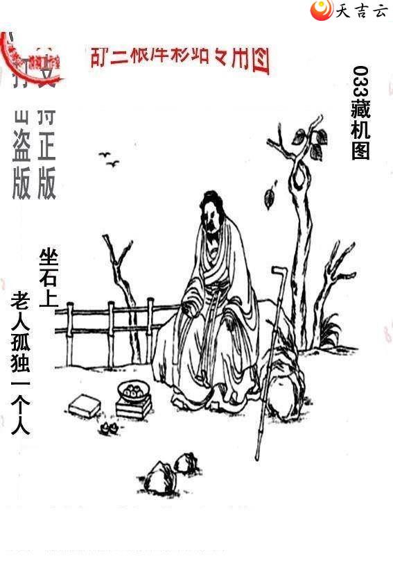 ����3d22033����峤����ͼ��1