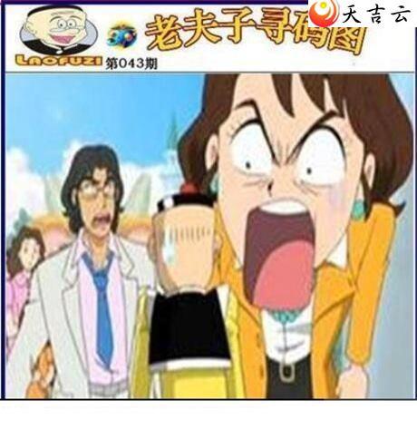 22043���Ϸ���Ѱ��ͼ��1