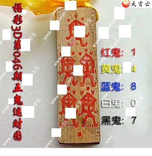 ����3d22046������˲�ͼ��1