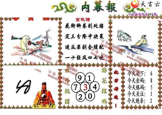 22041����Ļ��ͼ��1