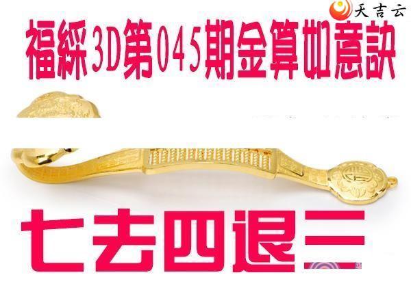 22045�ڽ��������ͼ��1