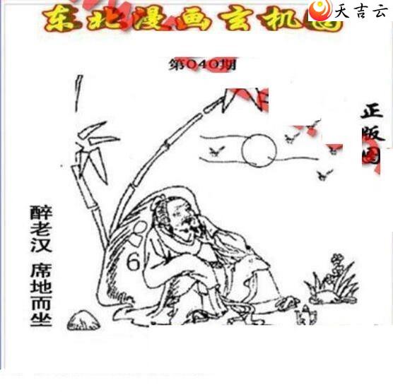 22040�ڶ�����������ͼ��1