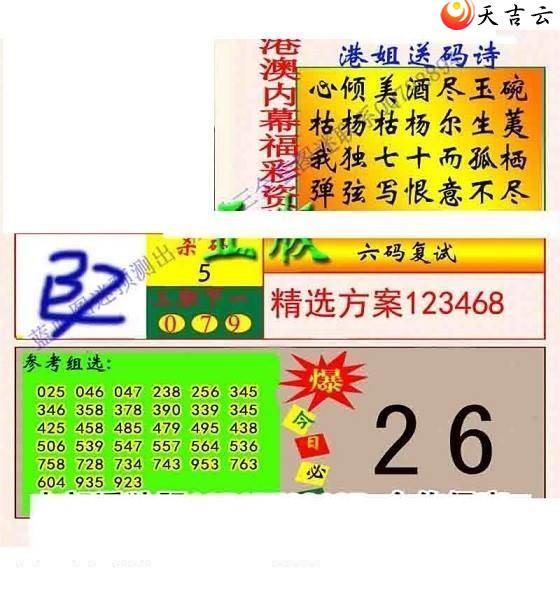 3d048��ר��˵��ͼ��1