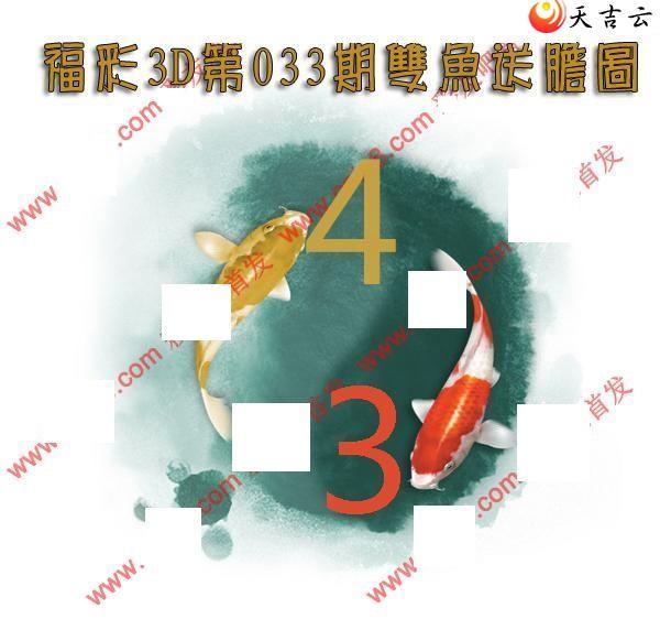 ����3d22033��˫���͵�ͼ��1