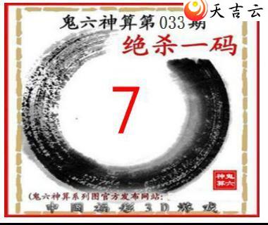 ����3d22033�ڹ�������ͼ��3