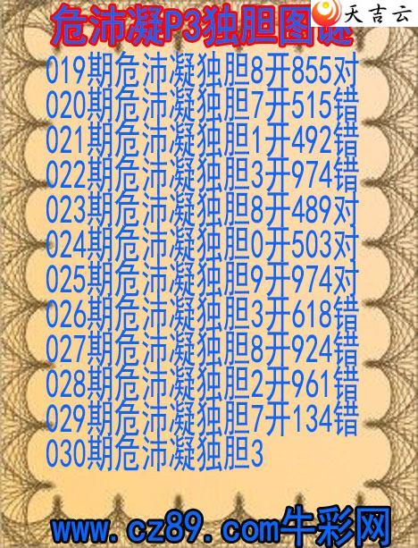 ������22030��Σ��������ͼ��1