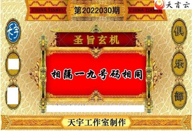 3d030��������ֺ�ֵͼ��3