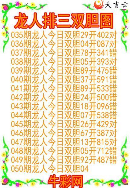 22050������˫��ͼ��1