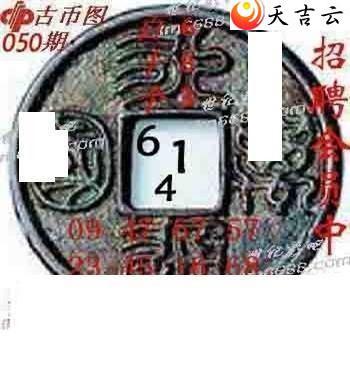 3d22050��ר��˵��ͼ��1