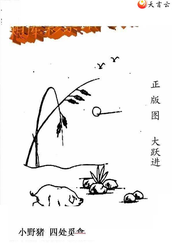 ����3d22032����峤����ͼ��1