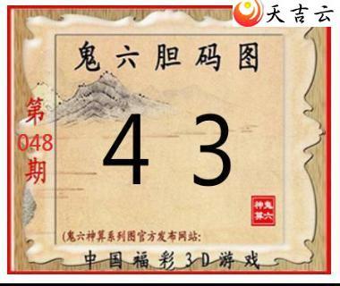 22048�ڹ�������ͼ��2