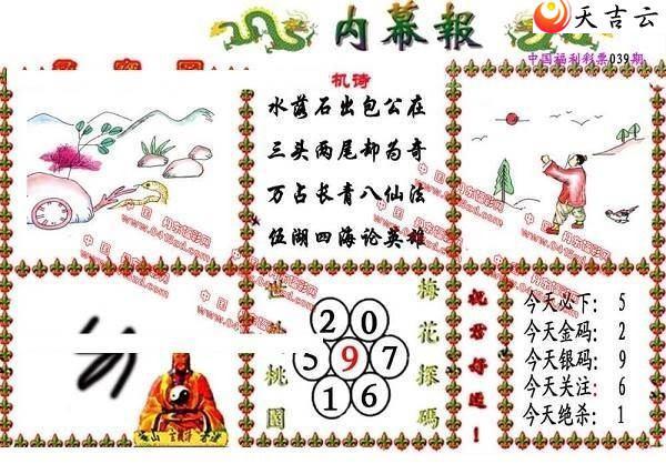 3d22039����Ļ��ͼ��1