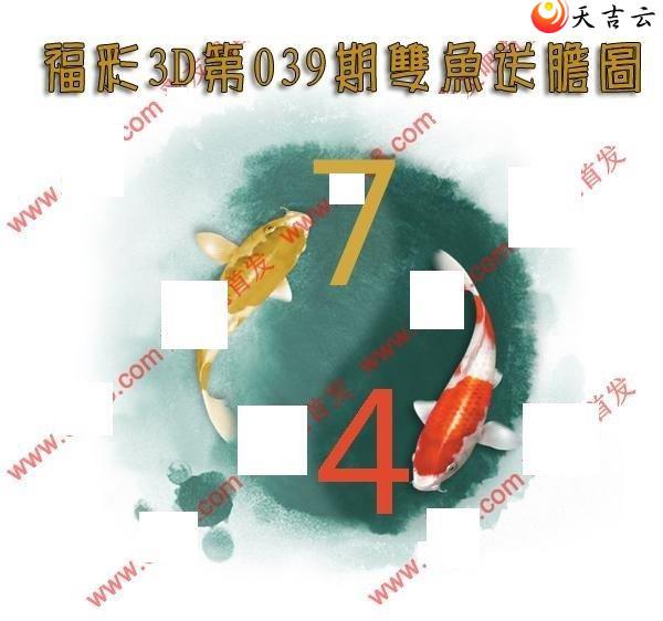 22039��˫���͵�ͼ��1