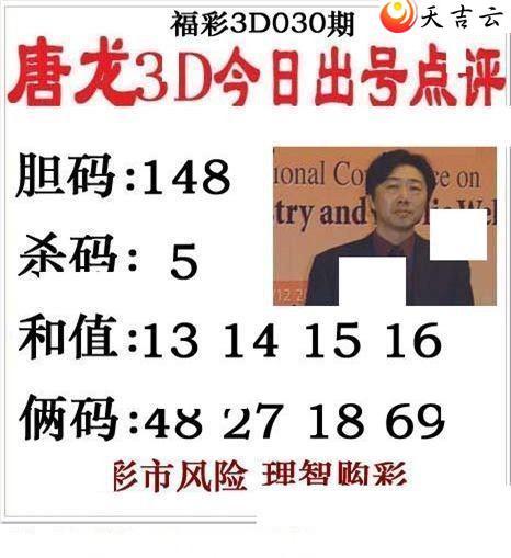 ����3d22030����������ͼ��1