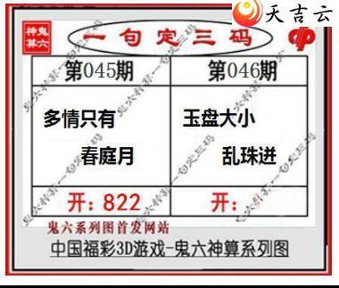 22046�ڹ�������ͼ��1