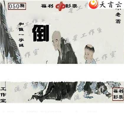 22050�����ǹ�����ͼ��1