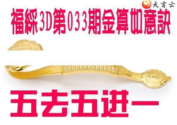 22033�ڽ��������ͼ��1