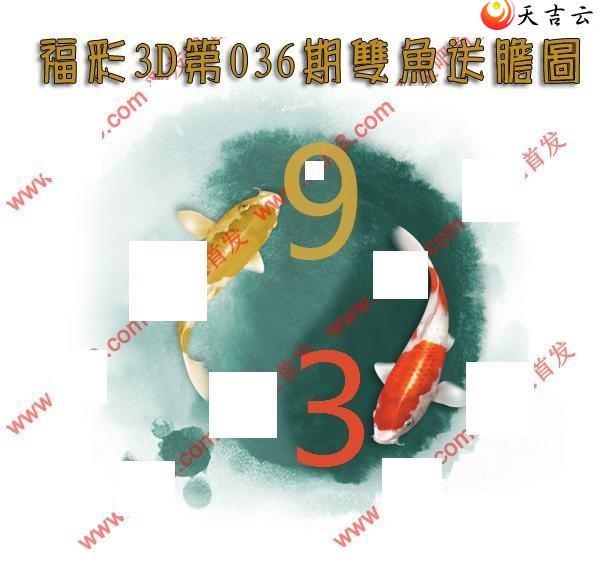 ����3d22036��˫���͵�ͼ��1