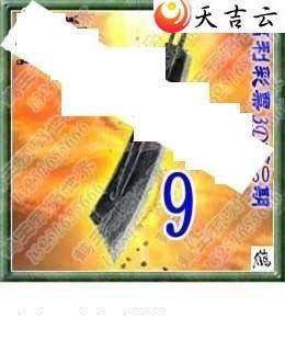 030��ר��˵��ͼ��3