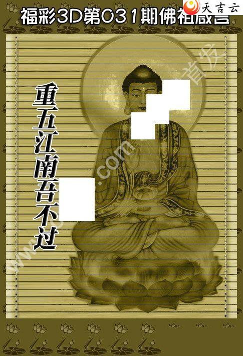 22031�ڷ�������ͼ��1