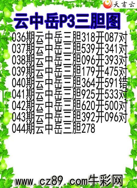 ����22044������������ͼ��1