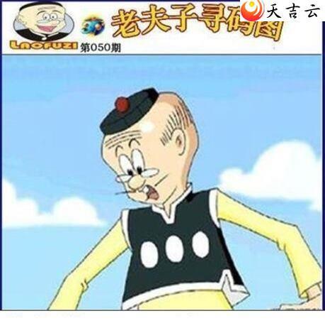 3d050���Ϸ���Ѱ��ͼ��1