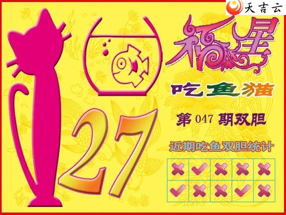 3d22047�ڸ��ǳ���èͼ��1