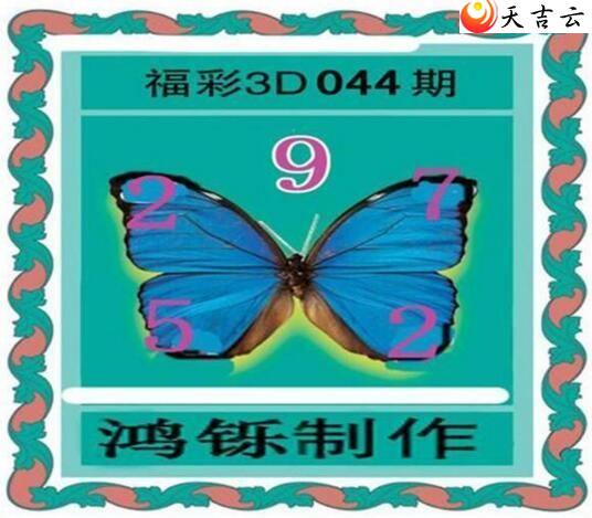 22044�ں���ͼ��3