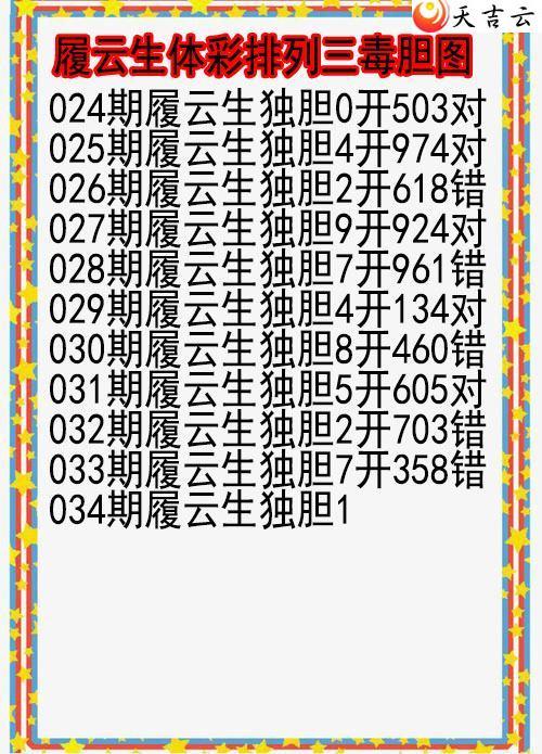 034������������ͼ��1