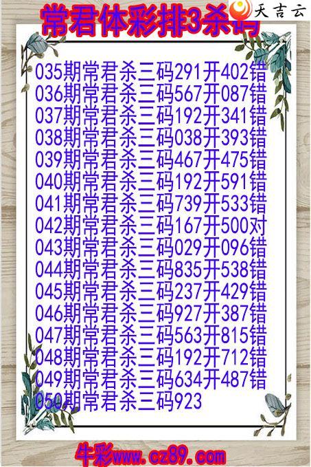 22050�ڳ�����ɱ��ͼ��1