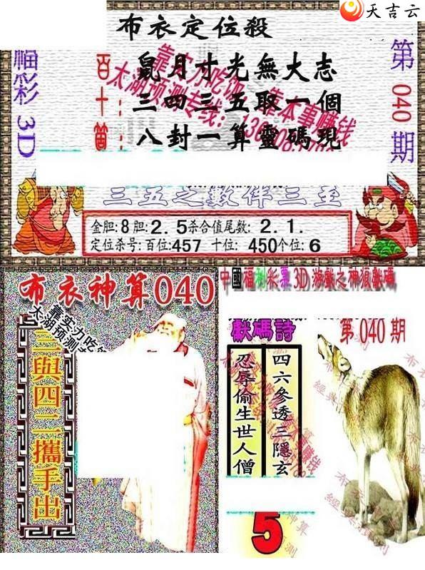 ����3d22040��������������ͼ��1