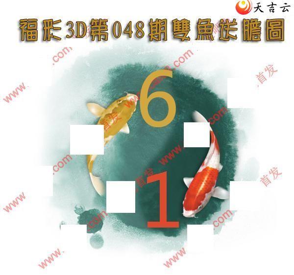 3d22048��˫���͵�ͼ��1